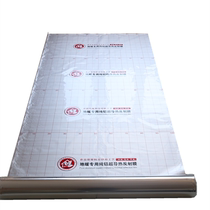 Floor heating pure aluminum reflective film aluminum foil insulation film home decoration water and electricity floor heating moisture-resistant high temperature fireproof real aluminum film home