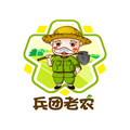 兵团老农企业店的LOGO