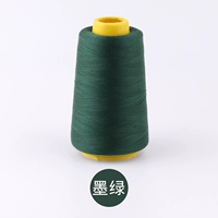 Темно-зеленый