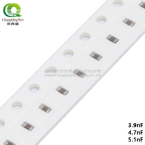 SMD Capacitor 0603 3 9nF 392K 4 7nF 472K 5 1nF 512K X7R 50V ±10%