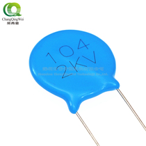 10) high voltage ceramic capacitors 104M 100nF 0 1uF 1KV 2KV 20% pitch P10mm line