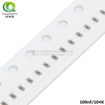100) chip capacitors 0402 100nF X7R 16V 25V 50 10% 1005 0 1uF 104K