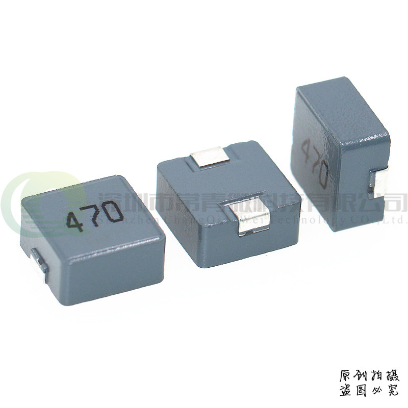 1265 All-in-one molding inductor 33uH 47uH 68uH 100uH high current patch 12 x 12 x 6.5mm