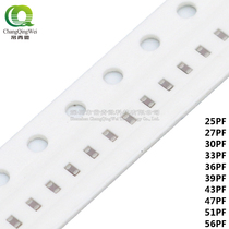 Stick a capacitance 0402 25PF 27 30 33 36 39 43 47 51 56PF P NPO 50V 5%