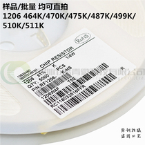SMD resistor 1206 1% 5% 464K 470K 475K 487K 499K 510K 511K 1 4W