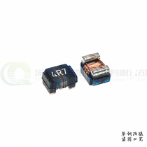 High-frequency winding inductance patch 0805 5% 1uH 1 2uH 1 5uH 1 8uH 2 2uH 2 7uH