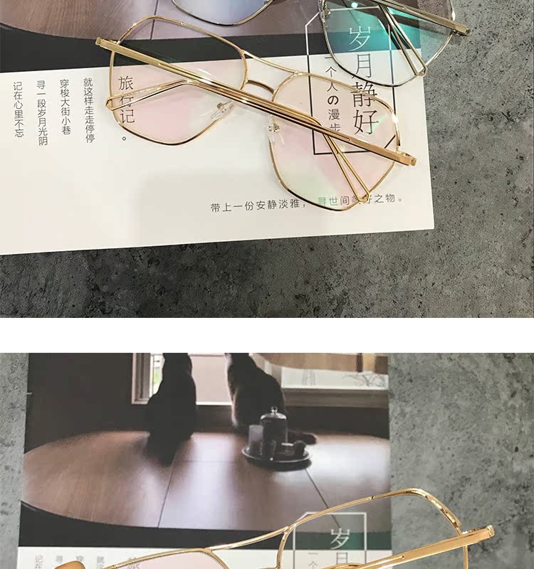 Montures de lunettes en Metal memoire - Ref 3140289 Image 8