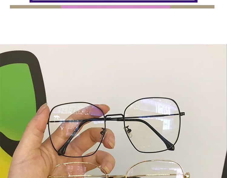 Montures de lunettes en Metal memoire - Ref 3139804 Image 7