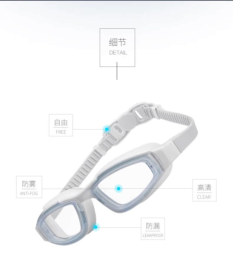 Van Dean kính nam và nữ dành cho người lớn HD kính chống nước chống sương mù hộp lớn thiết bị bơi lặn chuyên nghiệp - Goggles kính bơi thi đấu