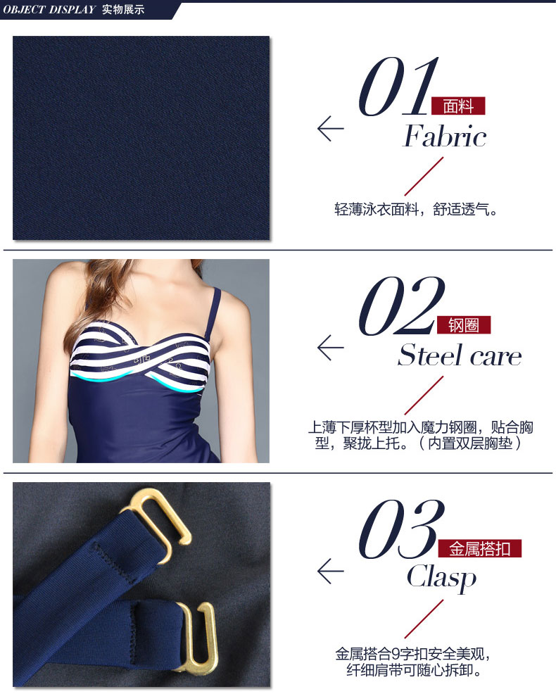 Van Dean đồ bơi nữ Xiêm váy thép tấm ngực nhỏ tập hợp đồ bơi Slim bụng bụng bảo thủ mùa xuân nóng bỏng - Bộ đồ bơi One Piece đồ bơi nữ liền thân dài tay