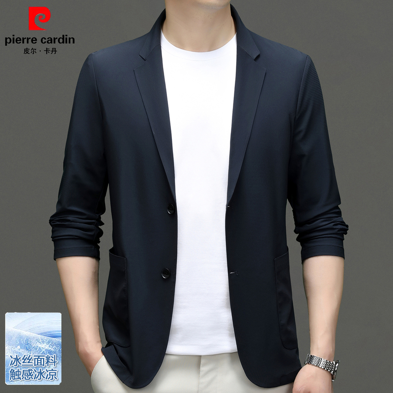 Pierre Cardin Men's Casual Suit Summer Thin Sun Protection Clothing High-End Ice Silk Breathable Quick-Drying Single Suit Jacket