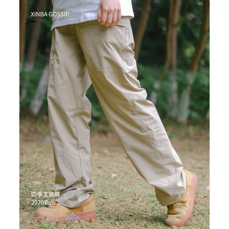 2026 Limited Edition "Xinba Leisure Talk" Workwear Ultra Khaki Lightweight Stretch Pants Farmer Xinba Collaboration