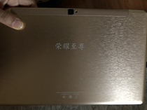 13 inch glory Supreme tablet computer external screen touch screen handwriting capacitive screen leather case