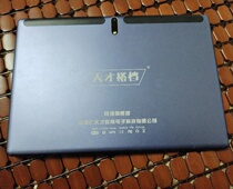 Applicable to genius partner F888 F999 learning machine touch screen external screen handwriting screen capacitive display inner screen