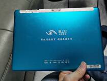 Applicable to 10 1 inch love it point English learning machine tablet computer touch screen external screen handwriting screen