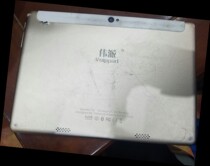 9 7 inch 10 inch 12 inch Voippad Wei Pai T12 learning machine tablet computer touch screen external screen handwriting screen