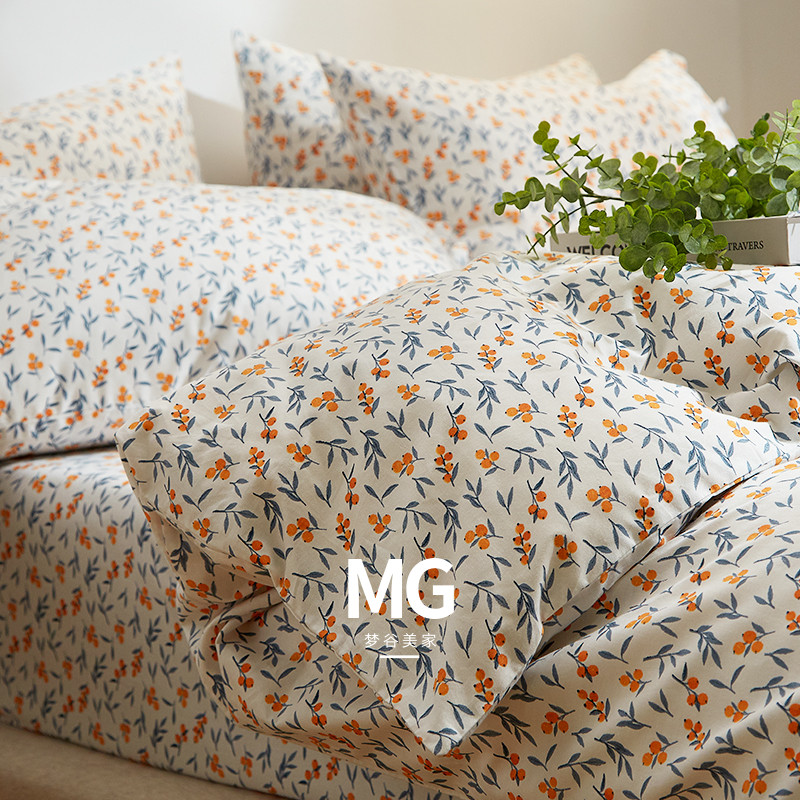 Small crushed flowers four sets of sets in full cotton pure cotton bed supplies 1 8m bed linen quilt cover 1 2 student dorm three sets