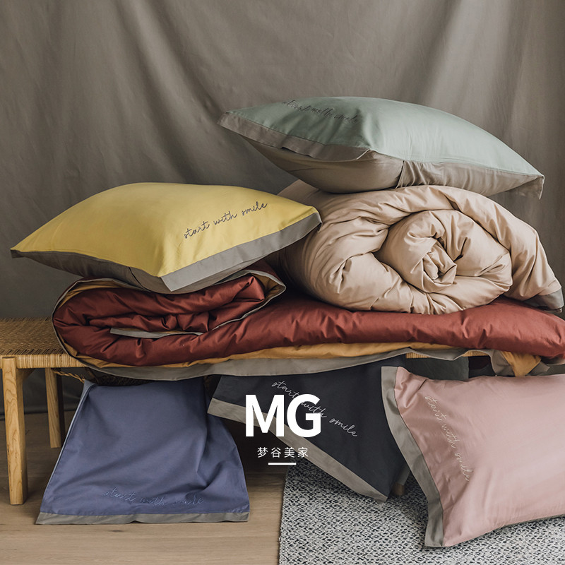 Pure Cotton Pillowcase Broadside Embroidered All-cotton Pure Color Single Pillowcase Minima Couple Big single pillow with 48 * 74cm