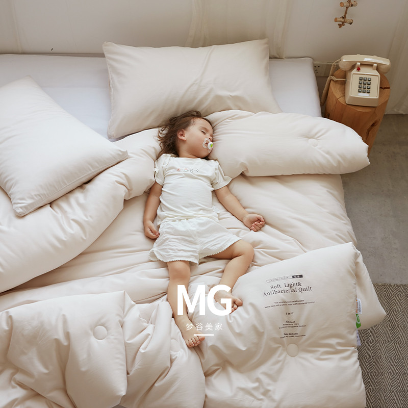 Full cotton bacteriostatic winter quilt with thickened warm quilt core single double quilt by pure cotton student single air conditioner quilt by spring and autumn quilt