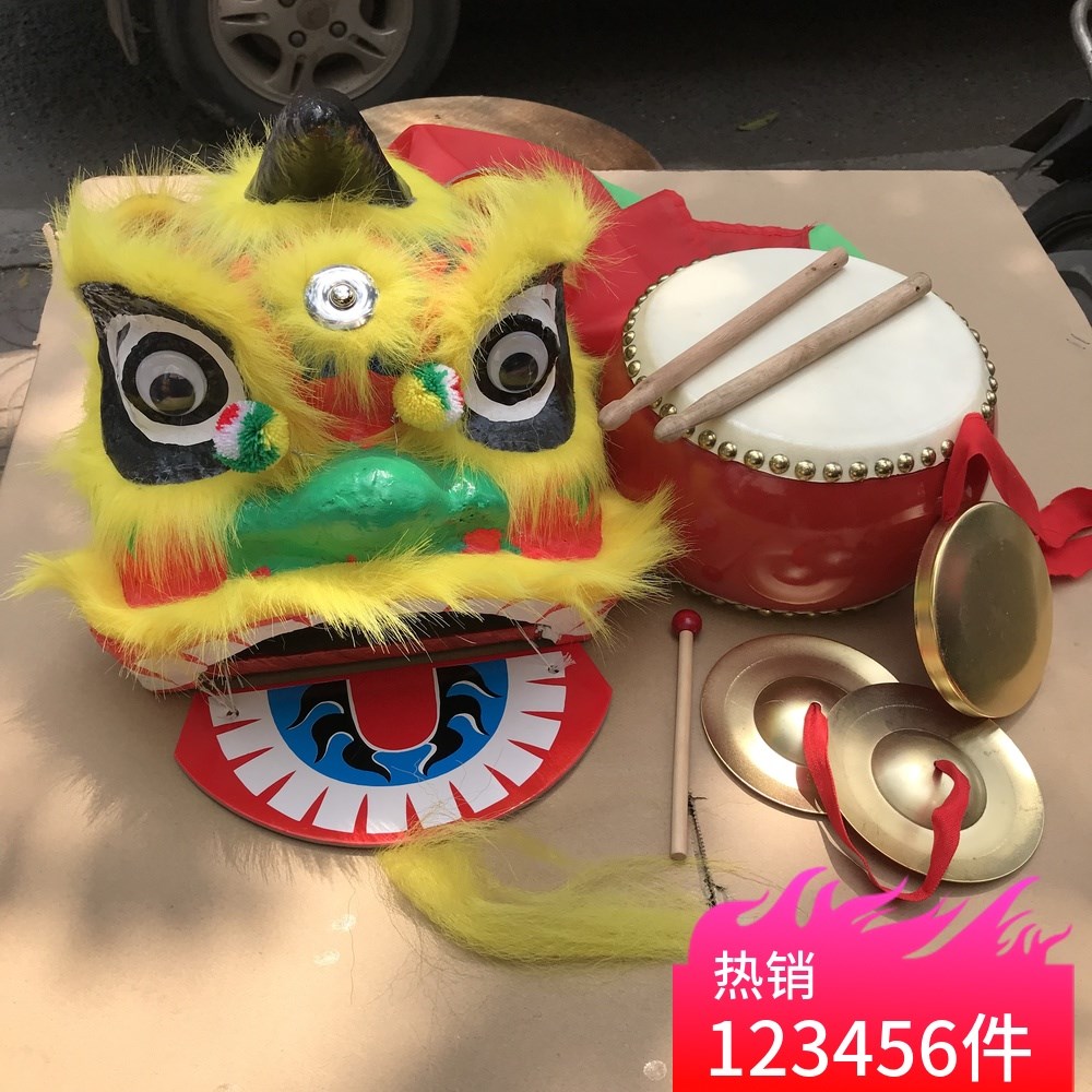 Mới trẻ em múa lân sư tử kéo đồ chơi bé sư tử sư tử bé 2-10 tuổi trẻ em sư tử đầu phù hợp - Đồ chơi nhạc cụ cho trẻ em đàn piano similac