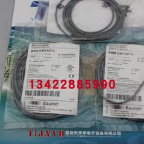 Baumer Fort Sensor IFRM 03P1501 L original new spot