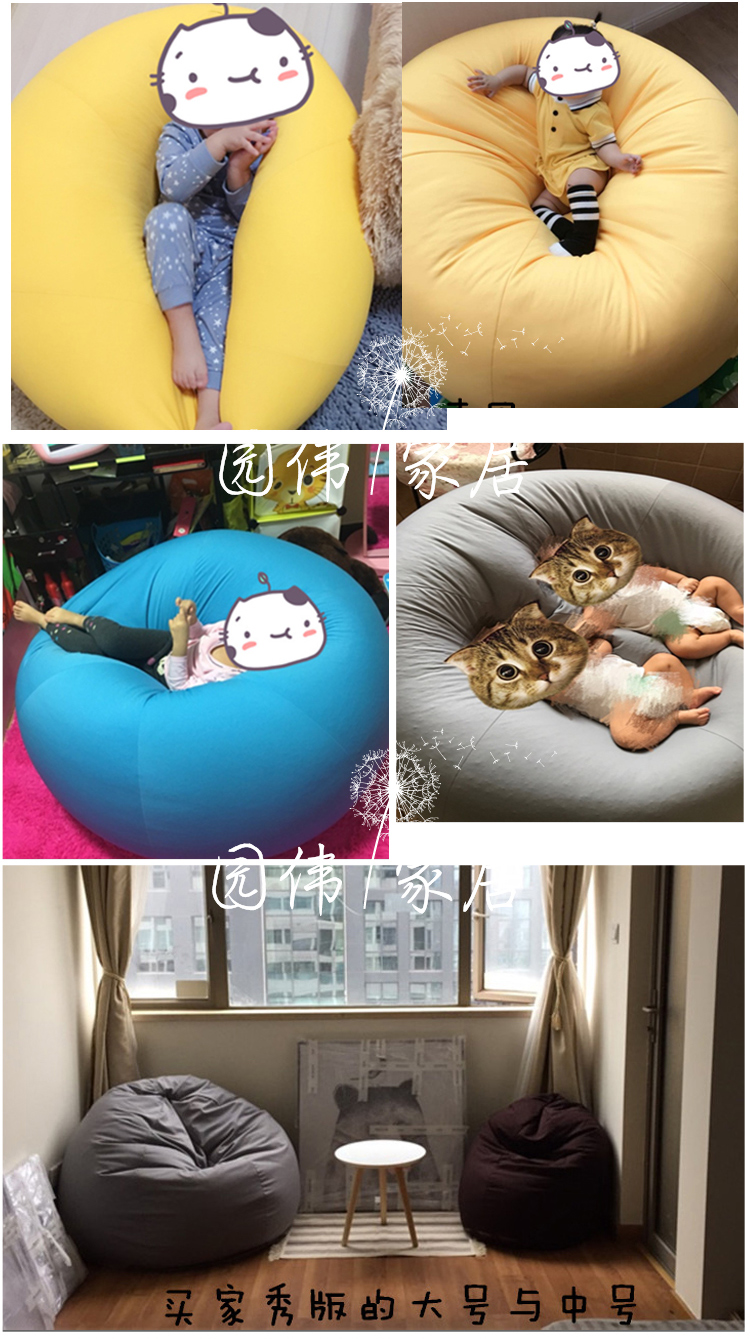 phần tâm trí đơn mạng beanbag tatami sàn phòng ngủ ban công cô gái của nhỏ túi đậu đỏ sofa cô gái đáng yêu - Ghế sô pha ghế giường gấp