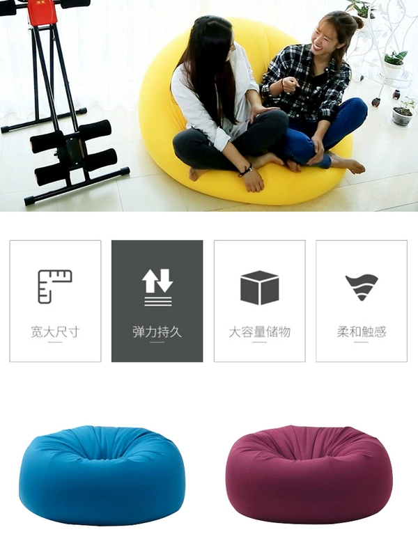 phần tâm trí đơn mạng beanbag tatami sàn phòng ngủ ban công cô gái của nhỏ túi đậu đỏ sofa cô gái đáng yêu - Ghế sô pha