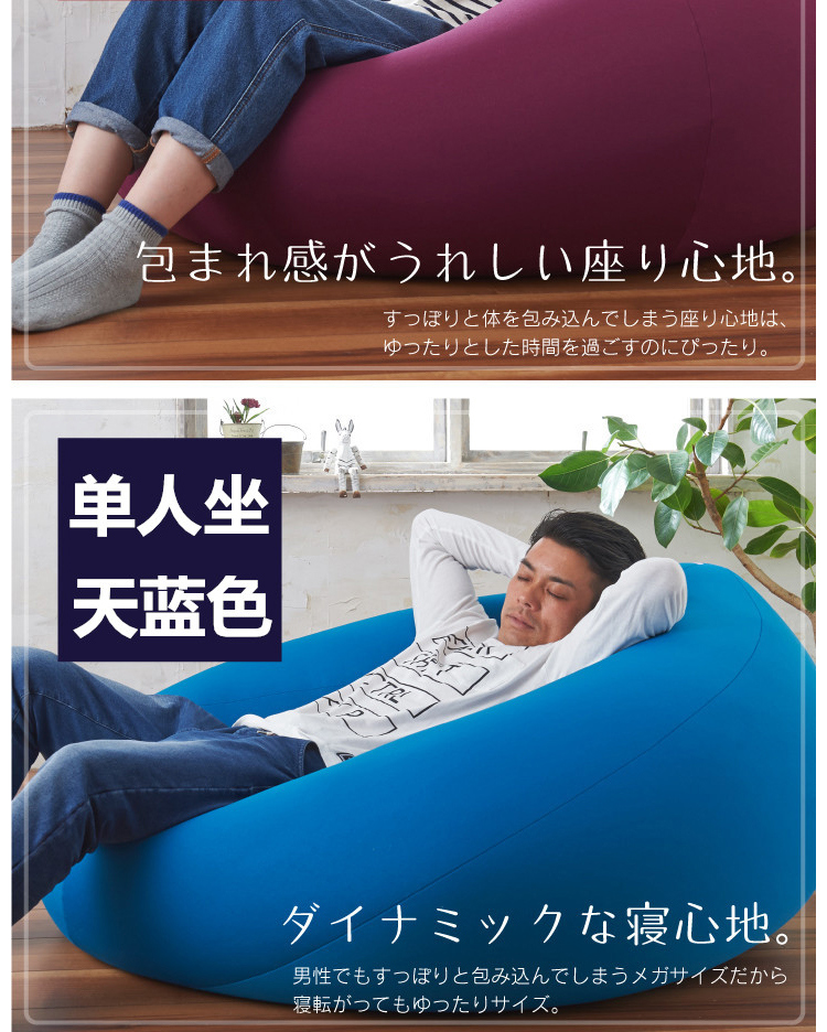 phần tâm trí đơn mạng beanbag tatami sàn phòng ngủ ban công cô gái của nhỏ túi đậu đỏ sofa cô gái đáng yêu - Ghế sô pha ghế giường gấp