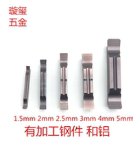 Fine grinding slot blade CNC slot cutting blade MGMN MGGN200 MGGN300 MGGN400-M