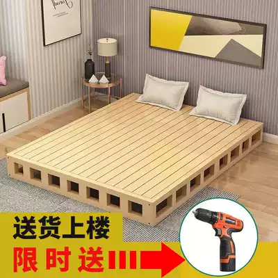 Custom Wood hard mattress Wood waist bed frame pai gu jia platform bed 1 5 Double 1 8 meters hard tatami