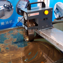 CNC machine tool oil scraper Emulsion skimmer Industrial oil-water separator Cutting fluid recovery machine