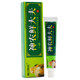 Buy 1 get 1 free Haichuan Shennong Fresh Doctor Herbal Antibacterial