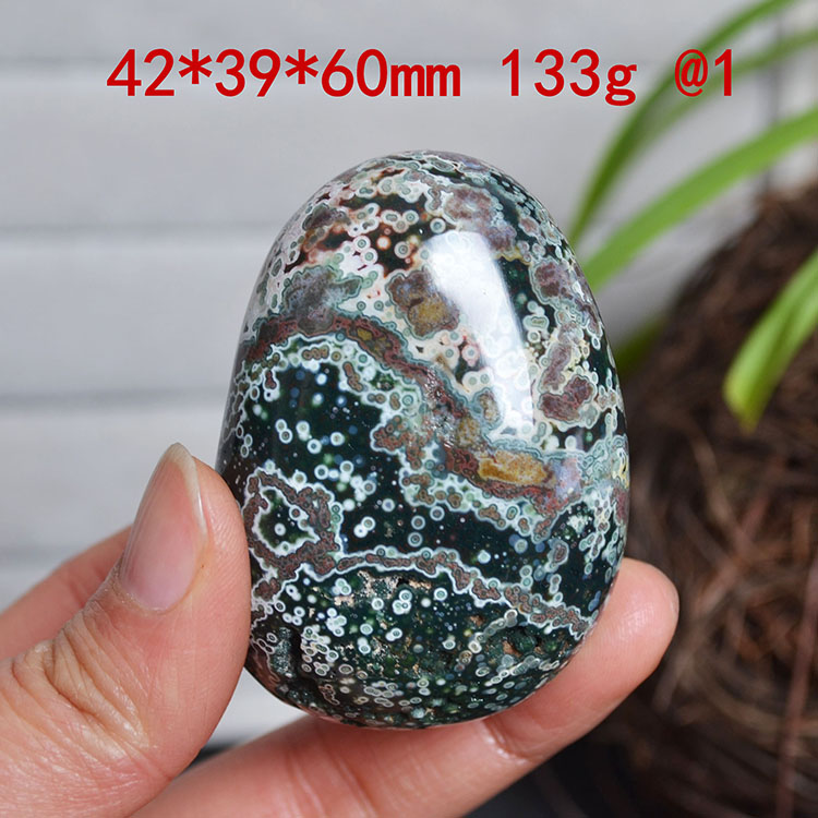 超綺麗天然螺旋状海洋碧玉石原石B86U3/91U22D