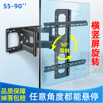 Universal TV rotating hanger telescopic rack live broadcast large load-bearing stable 43 50 60 65 70 86 inches
