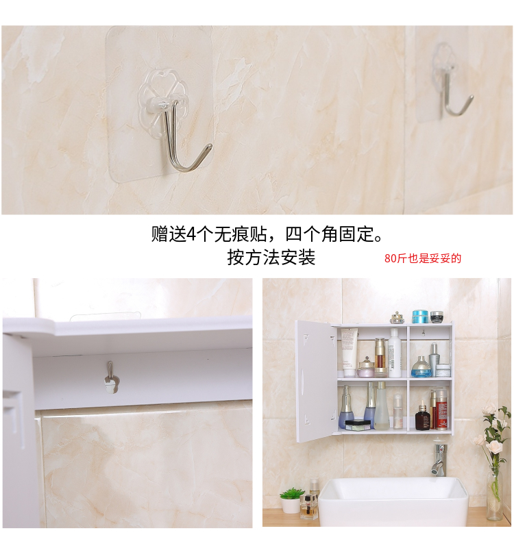 Gương tủ phòng tắm đục lỗ tủ gương phòng tắm bệ rửa vệ sinh ký túc xá treo tường gương kệ treo tường tủ gương phòng tắm caesar tủ gương nhà tắm thông minh