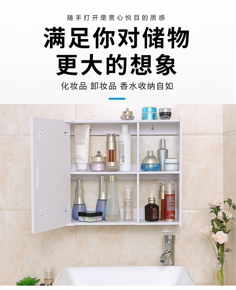 Gương tủ phòng tắm đục lỗ tủ gương phòng tắm bệ rửa vệ sinh ký túc xá treo tường gương kệ treo tường tủ gương phòng tắm caesar tủ gương nhà tắm thông minh