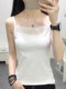 Small camisole for women, white design, versatile suit, summer lace bottoming shirt, white high-end top