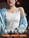 2025 new summer camisole plus size women's lace all-match slim suit bottoming shirt top