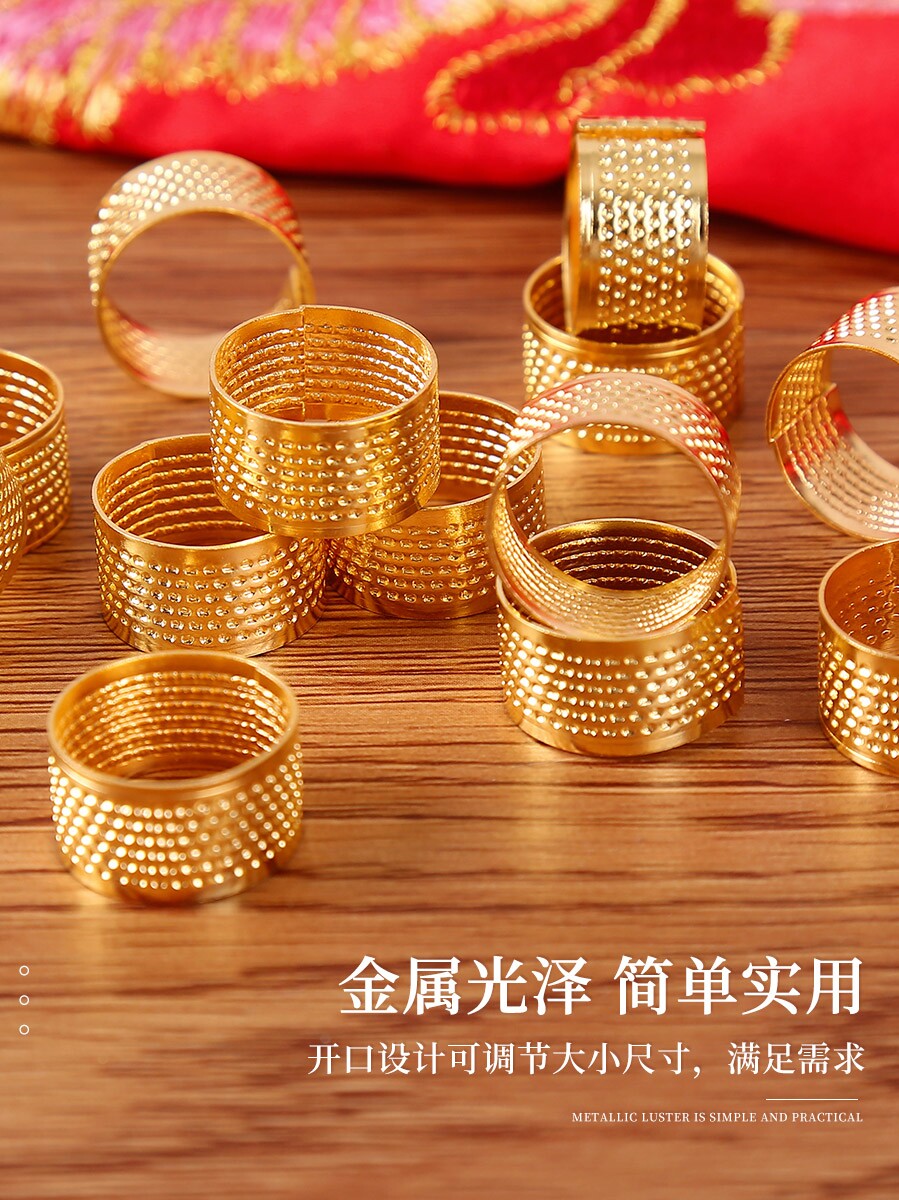 Wedding supplies golden thimble Bride dowry thimble Evil supplies Wedding dowry mascot golden thimble