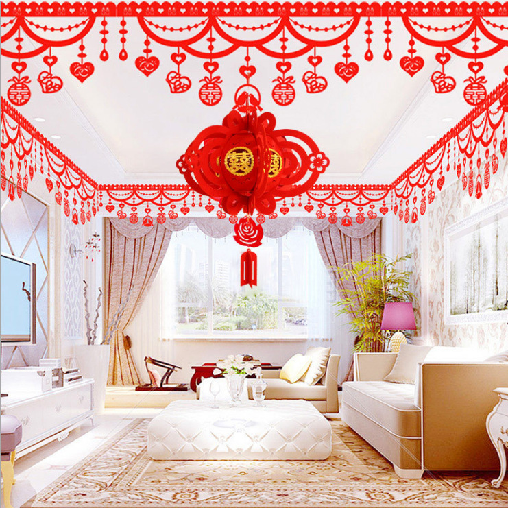 Wedding House Arrangement Decoration Lablossom Joy Character Door Curtain Hanging Curtain Wedding Wedding Celebration Creative Supplies Living-room Festive Items