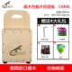 Trẻ em kahong trống hộp trống tắc kè thẻ macro trống tắc kè chiến đấu hộp gỗ trống trống trống cụ cụ cajon hướng dẫn - Nhạc cụ phương Tây kèn tàu