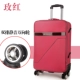 Hộp vali xe đẩy trường hợp phổ quát bánh xe khóa hộp vali học sinh 24 inch nam và nữ hành lý 26 inch lên máy bay vali xiaomi