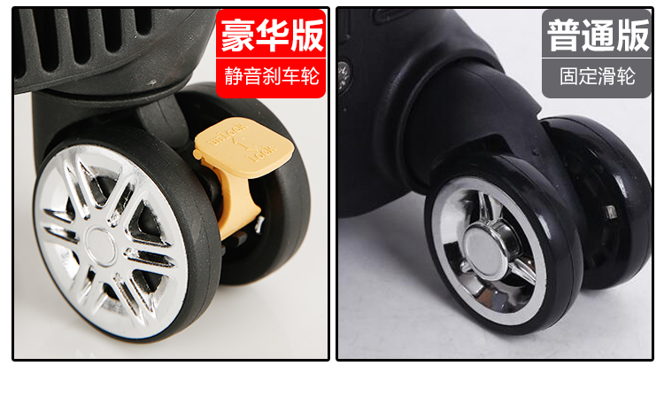 Hộp vali xe đẩy trường hợp phổ quát bánh xe khóa hộp vali học sinh 24 inch nam và nữ hành lý 26 inch lên máy bay vali nhựa
