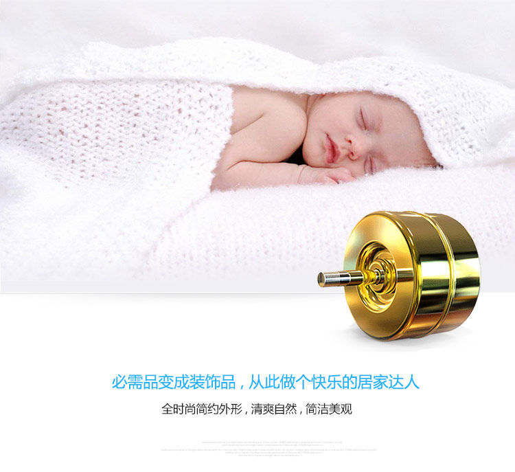 Ventilateur USB - Ref 399980 Image 14