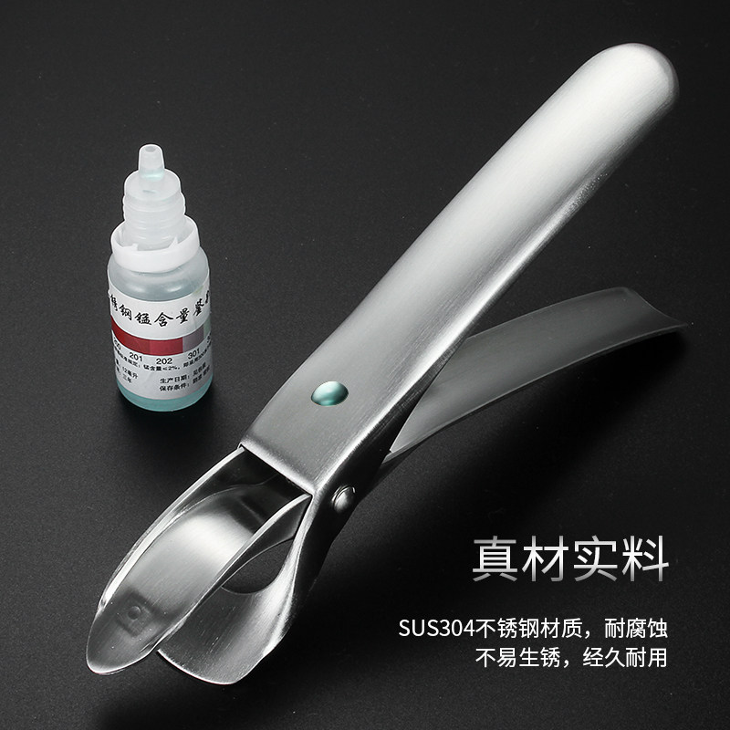 Export Korean stone pot clip iron plate sandwich casserole iron pot clamp pot pot pot tongs anti-hot pizza baking pan clip