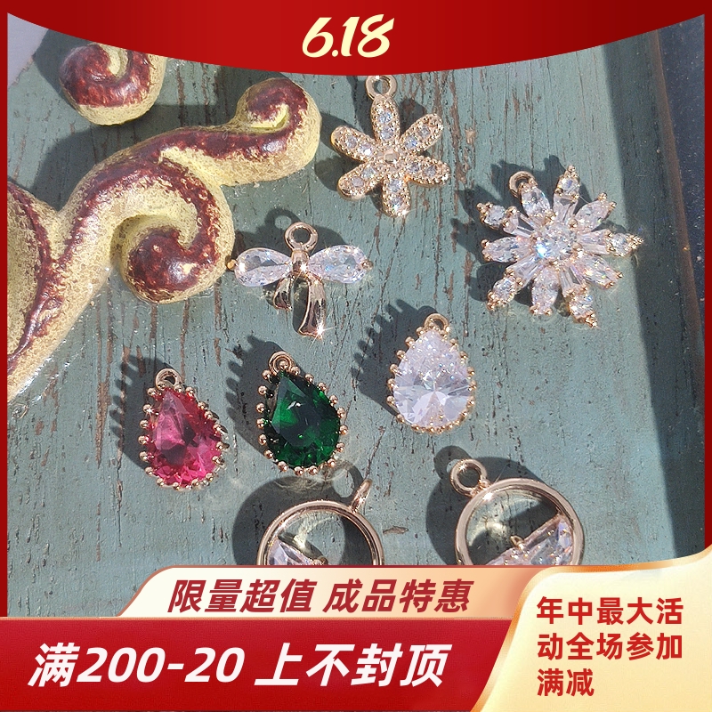 Pearl Garden 14K Paise Bronze Plated 14K Gold Zircons Stone Wings Small Flower Balance Ring Pendant