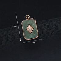 № 2 серый 16,5*10 мм один