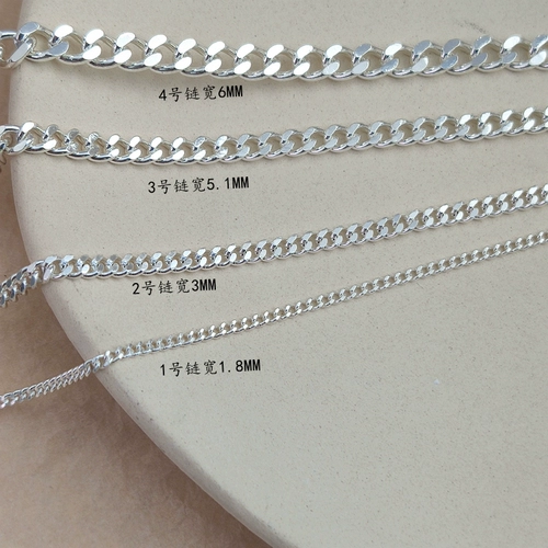 Серебряная цепь, браслет, ожерелье, аксессуары, серебро 925 пробы, европейский стиль