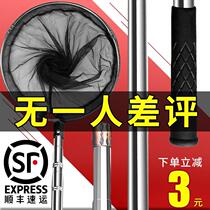 Copy mesh pole suit full set of fish nets for fishing nets telescopic plagiarnet rods folding nets for fishing nets fishing nets fishing gear