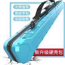 New Fishing Rod Bag Hard Shell Waterproof Gear Bag Multifunction Fishing Bag Light Poo Type Hand Fishing Rod Bag Fish Umbrella Bag
